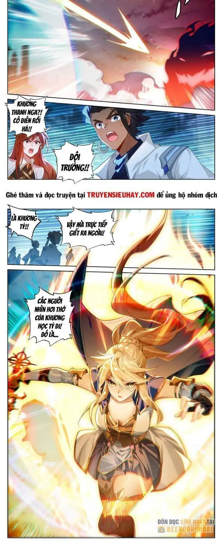 Truyện Tranh Vạn Tướng Chi Vương trang 6