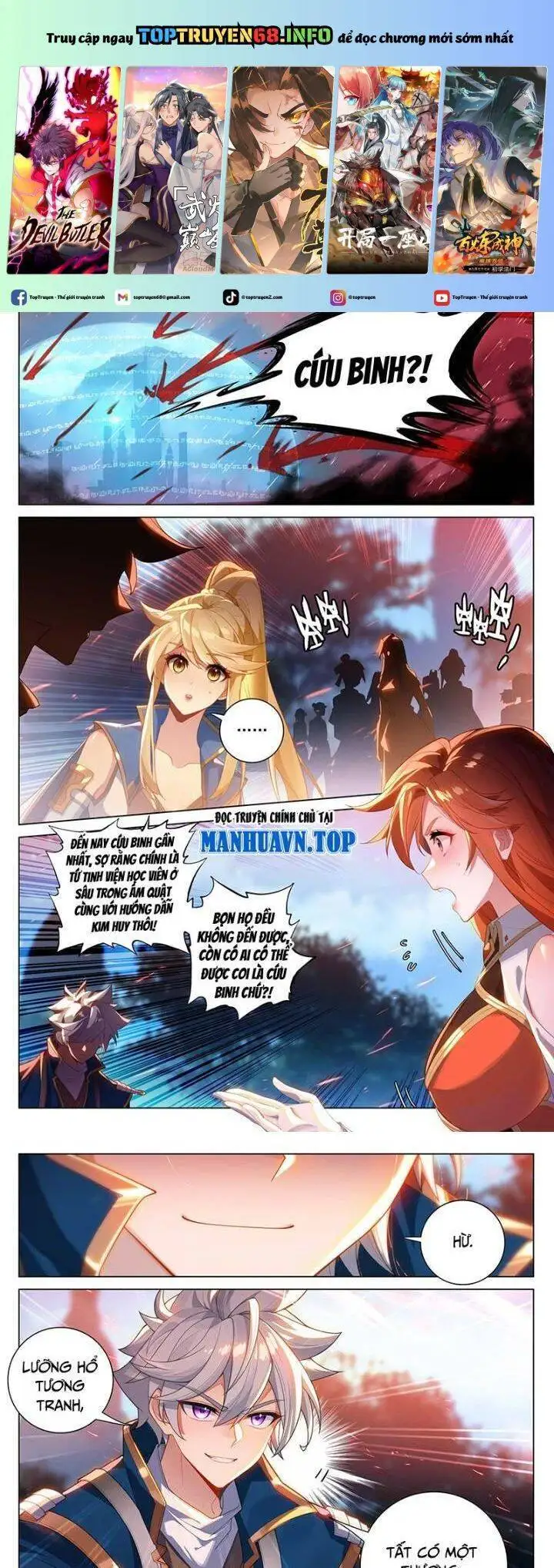 Truyện Tranh Vạn Tướng Chi Vương trang 6