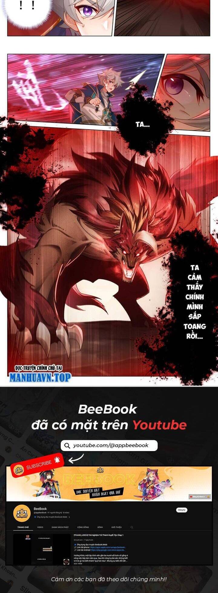 Truyện Tranh Vạn Tướng Chi Vương trang 6