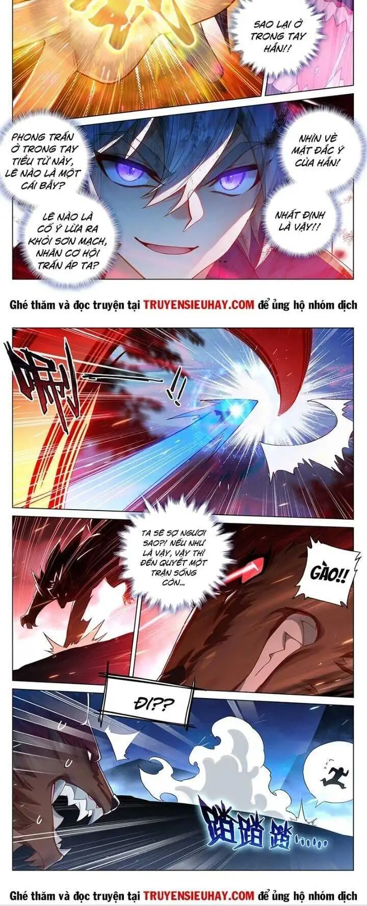 Truyện Tranh Vạn Tướng Chi Vương trang 6