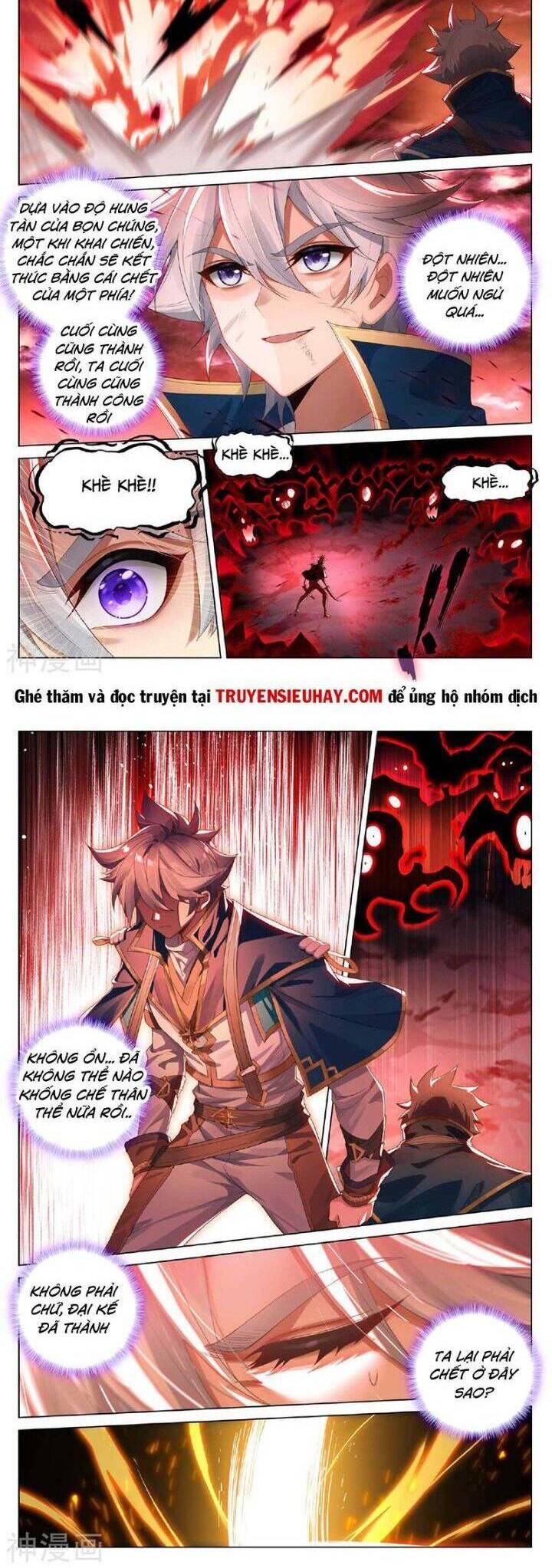 Truyện Tranh Vạn Tướng Chi Vương trang 6