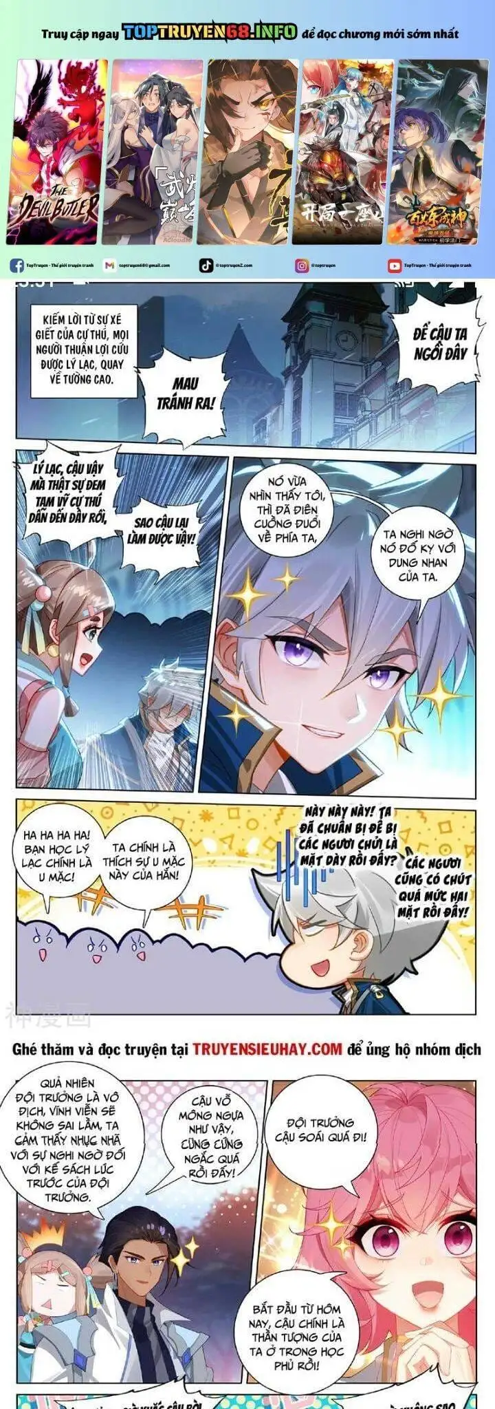 Truyện Tranh Vạn Tướng Chi Vương trang 6