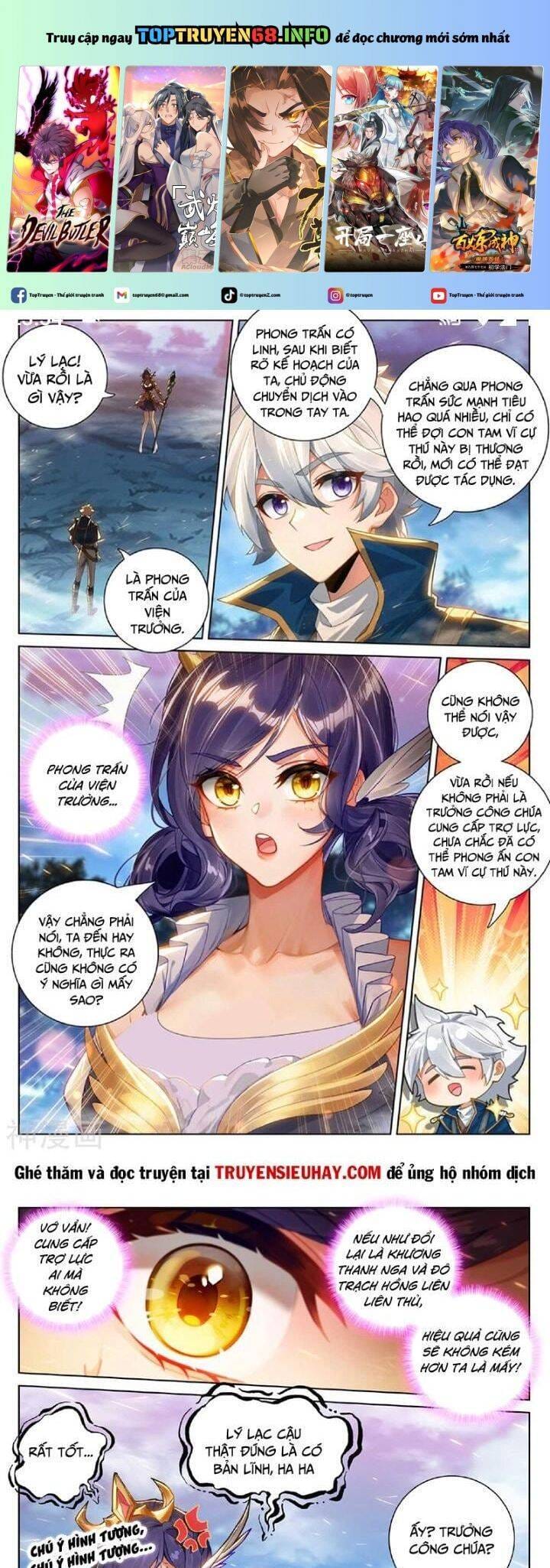 Truyện Tranh Vạn Tướng Chi Vương trang 6