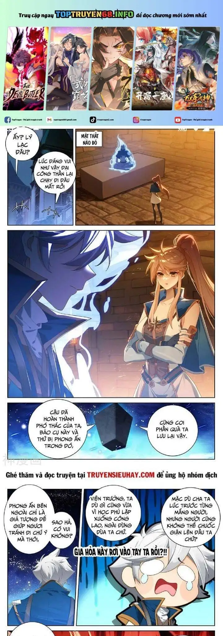 Truyện Tranh Vạn Tướng Chi Vương trang 6