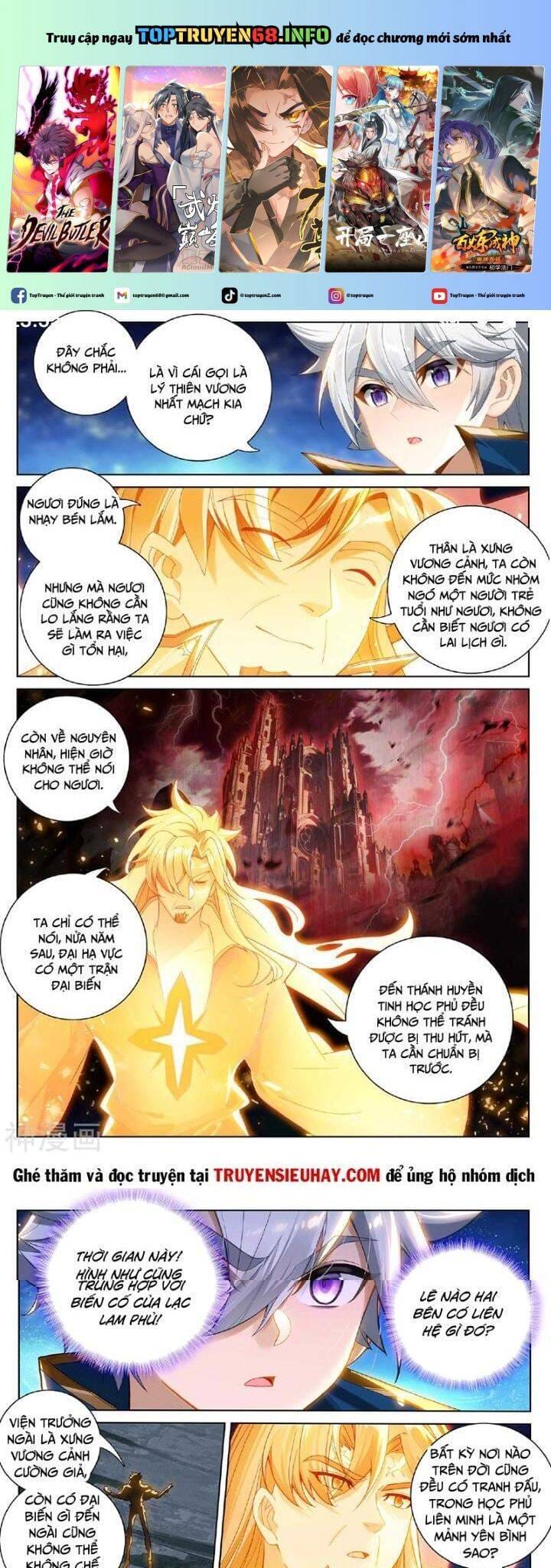 Truyện Tranh Vạn Tướng Chi Vương trang 6