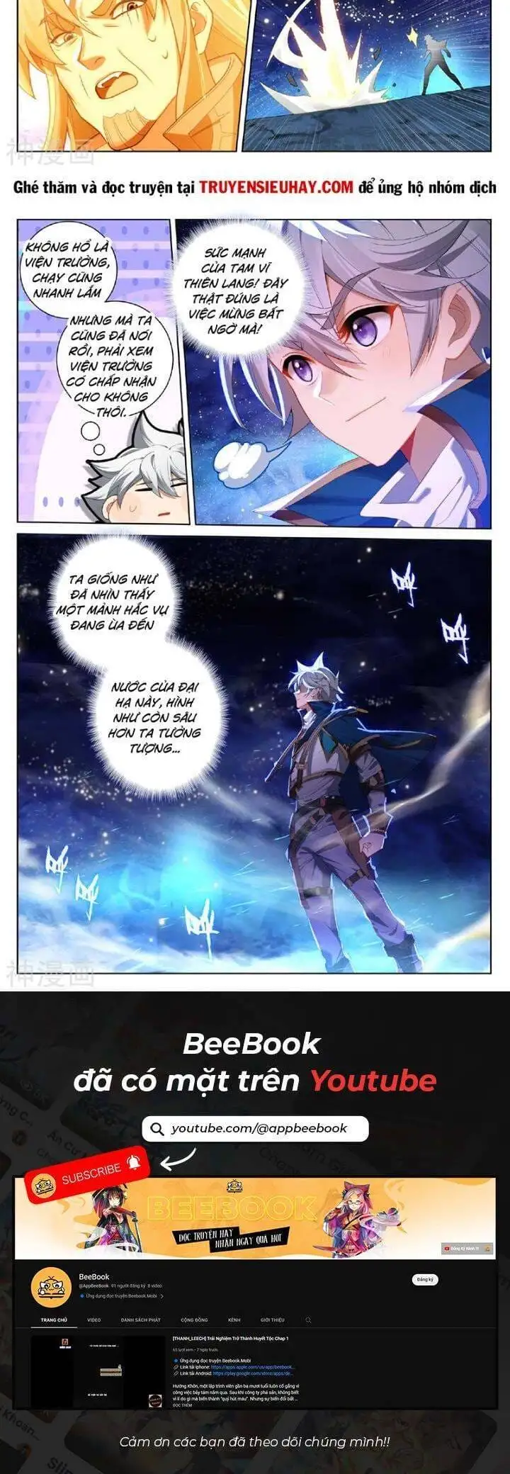 Truyện Tranh Vạn Tướng Chi Vương trang 6