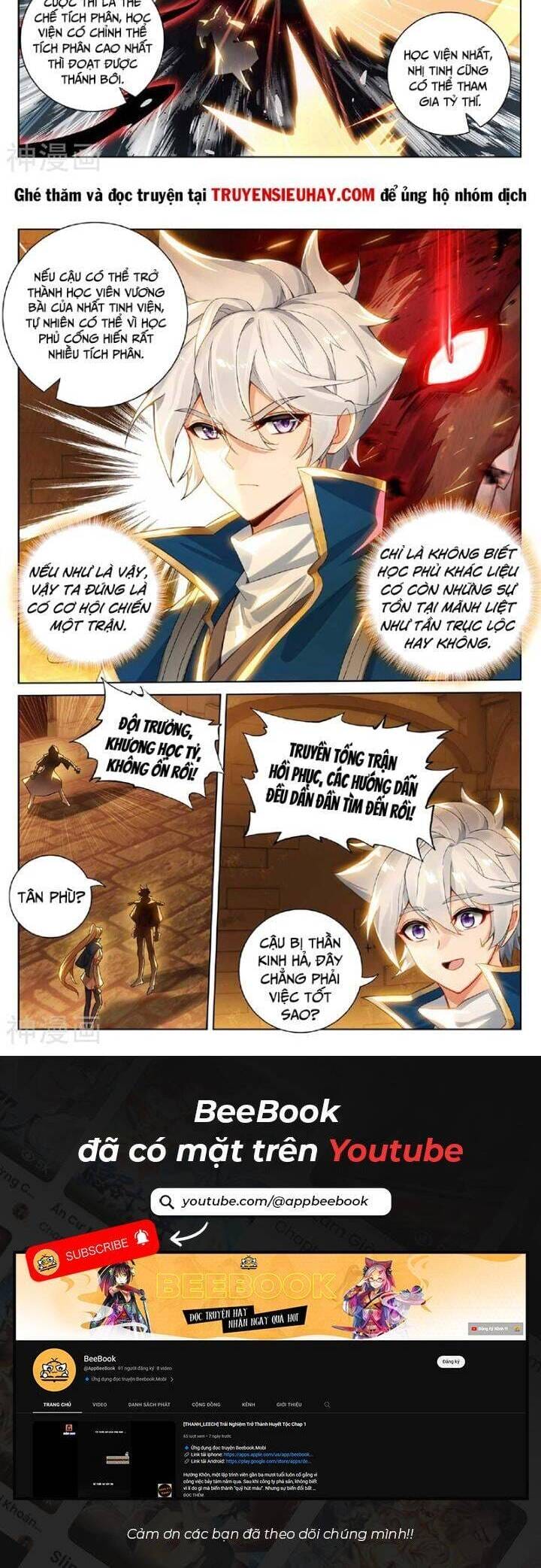 Truyện Tranh Vạn Tướng Chi Vương trang 6