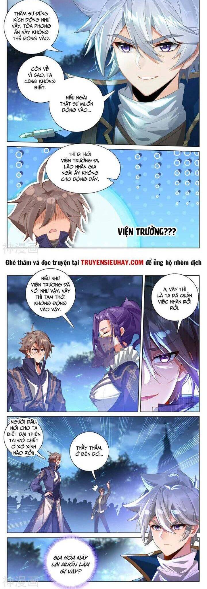 Truyện Tranh Vạn Tướng Chi Vương trang 6