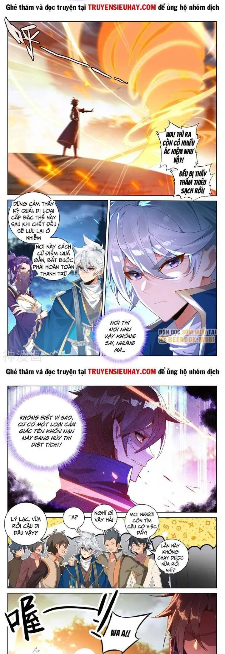 Truyện Tranh Vạn Tướng Chi Vương trang 6