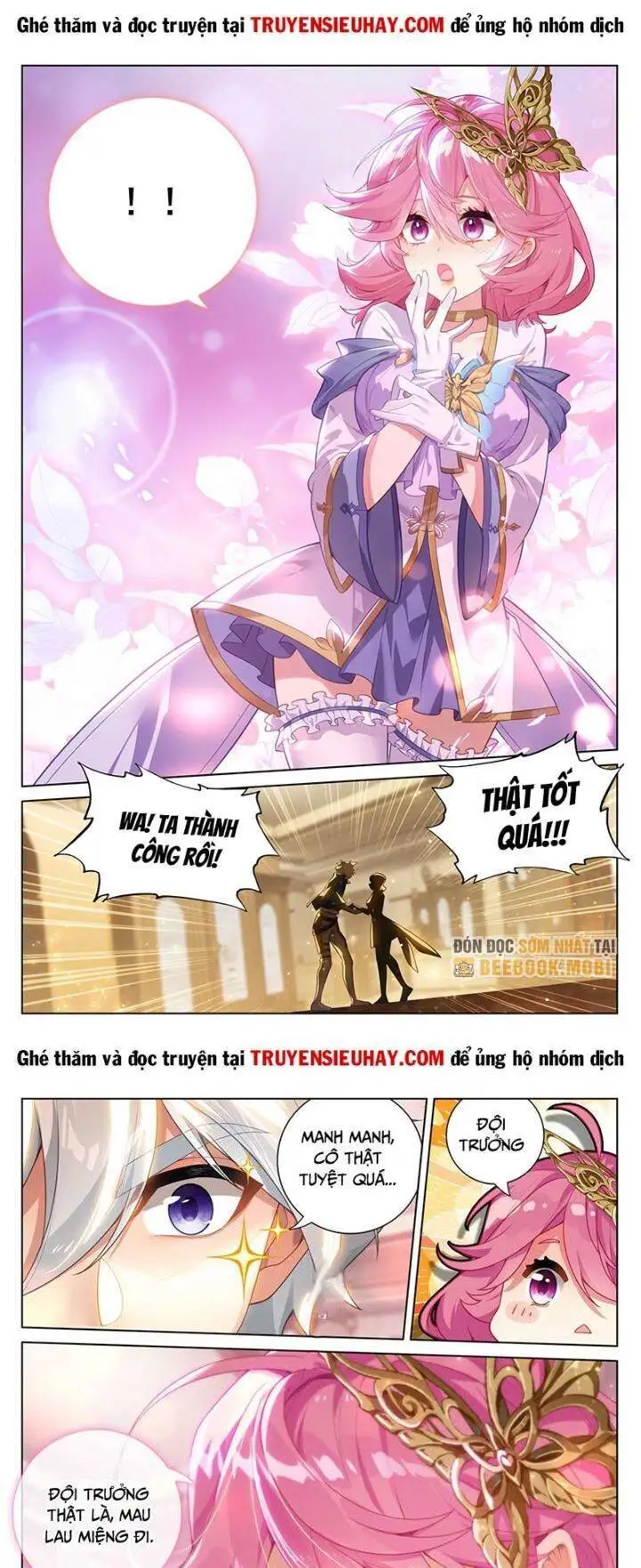 Truyện Tranh Vạn Tướng Chi Vương trang 6