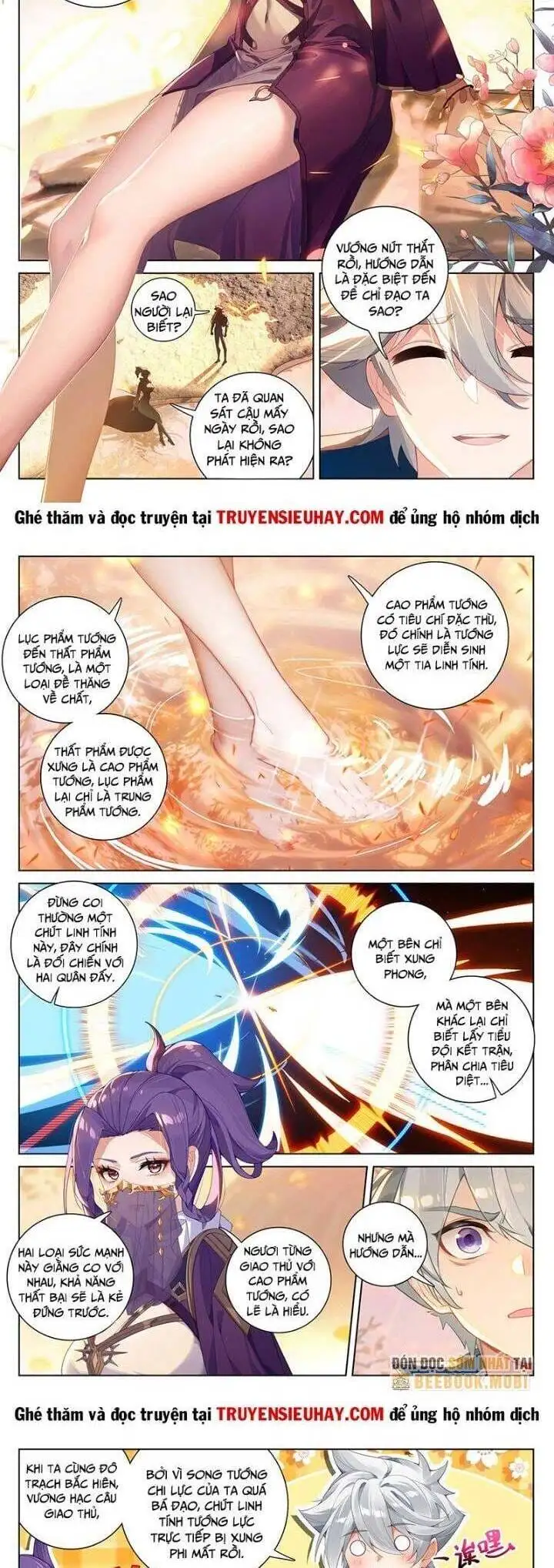 Truyện Tranh Vạn Tướng Chi Vương trang 6