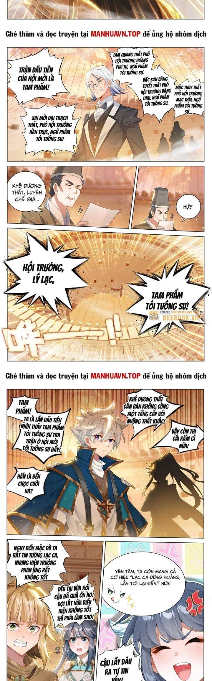 Truyện Tranh Vạn Tướng Chi Vương trang 6