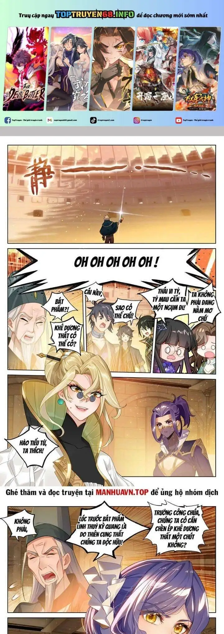 Truyện Tranh Vạn Tướng Chi Vương trang 6