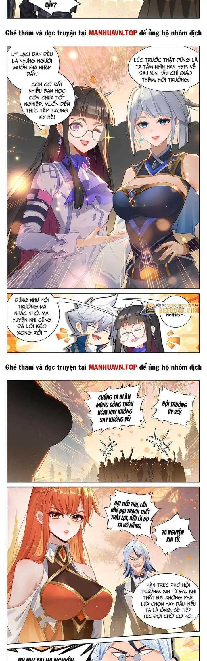 Truyện Tranh Vạn Tướng Chi Vương trang 6