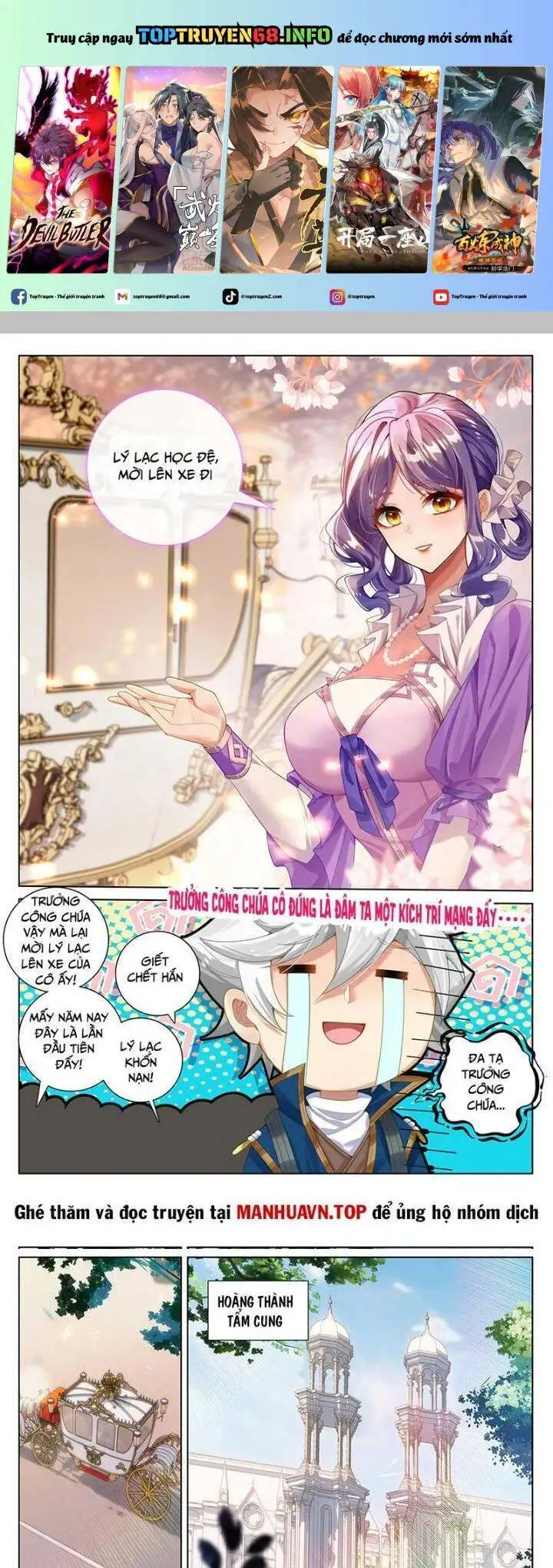 Truyện Tranh Vạn Tướng Chi Vương trang 6