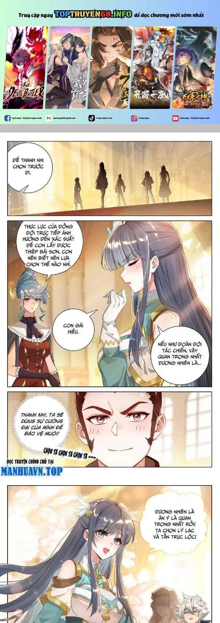 Truyện Tranh Vạn Tướng Chi Vương trang 6