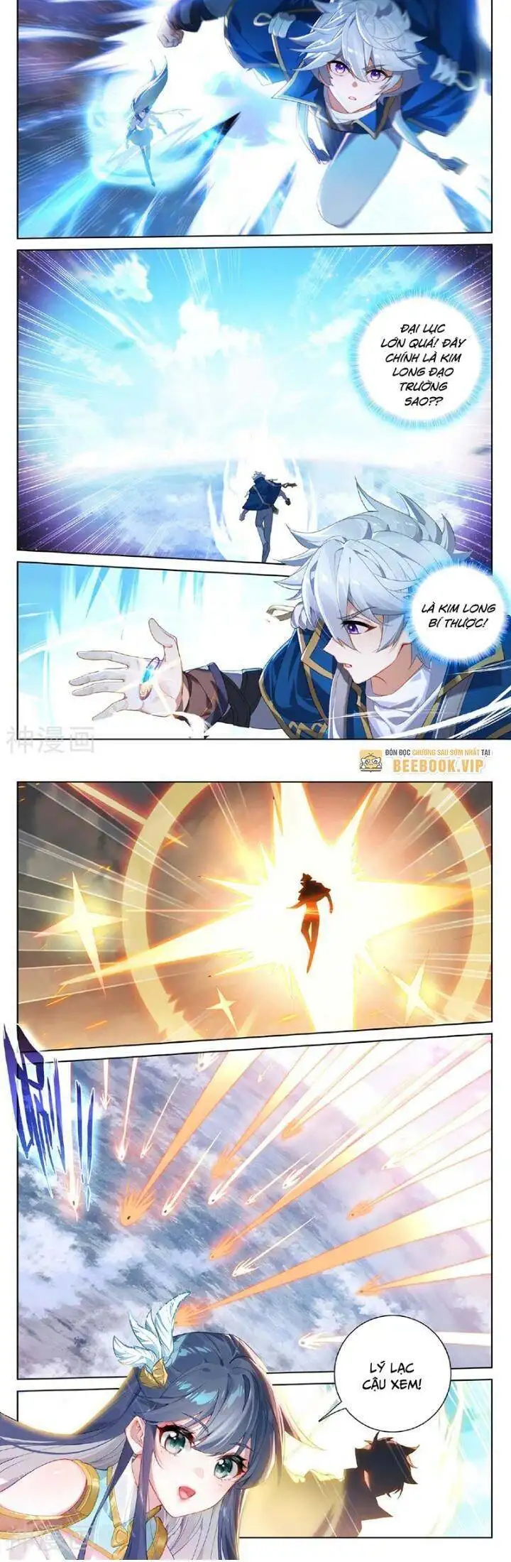 Truyện Tranh Vạn Tướng Chi Vương trang 6