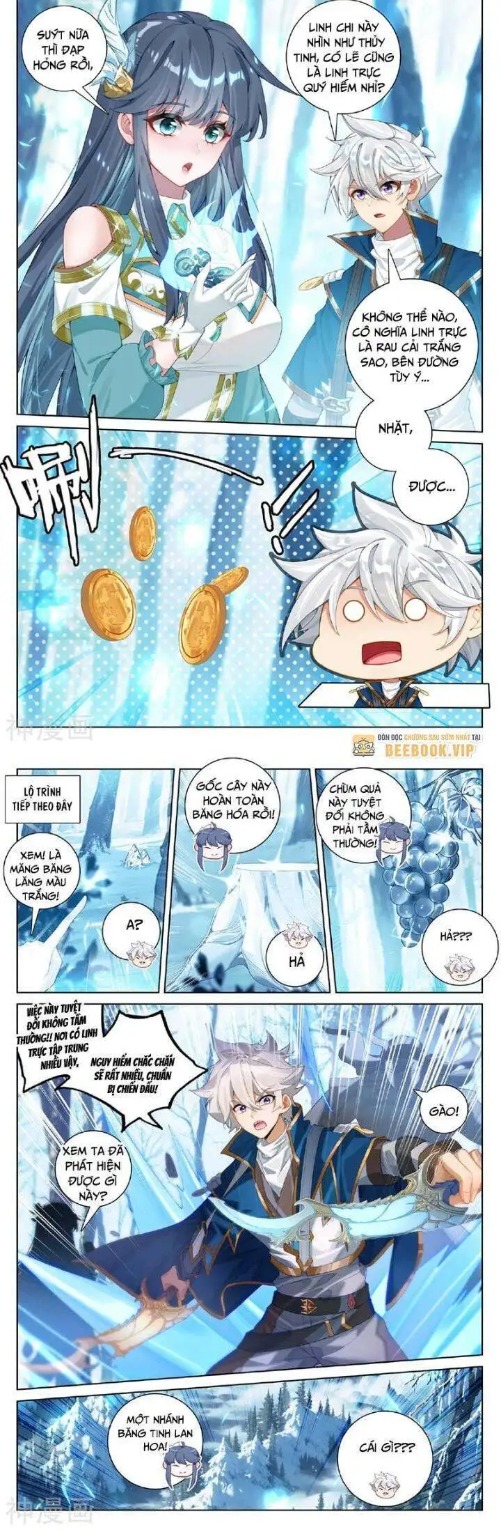 Truyện Tranh Vạn Tướng Chi Vương trang 6