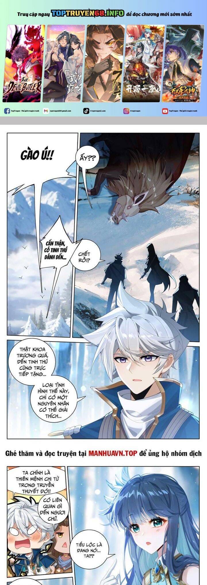 Truyện Tranh Vạn Tướng Chi Vương trang 6