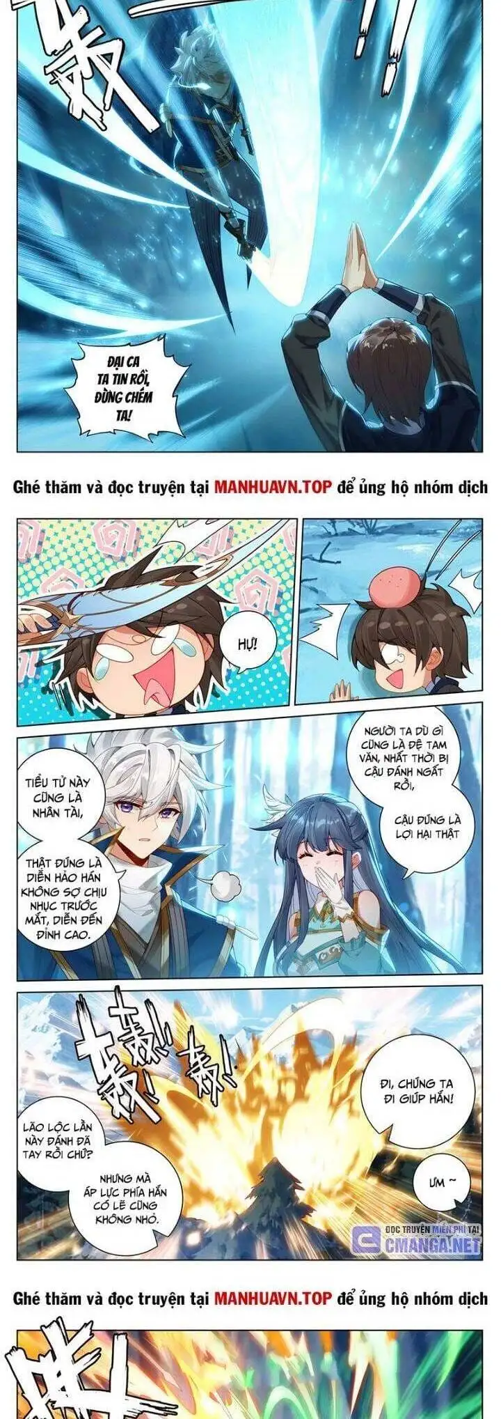 Truyện Tranh Vạn Tướng Chi Vương trang 6