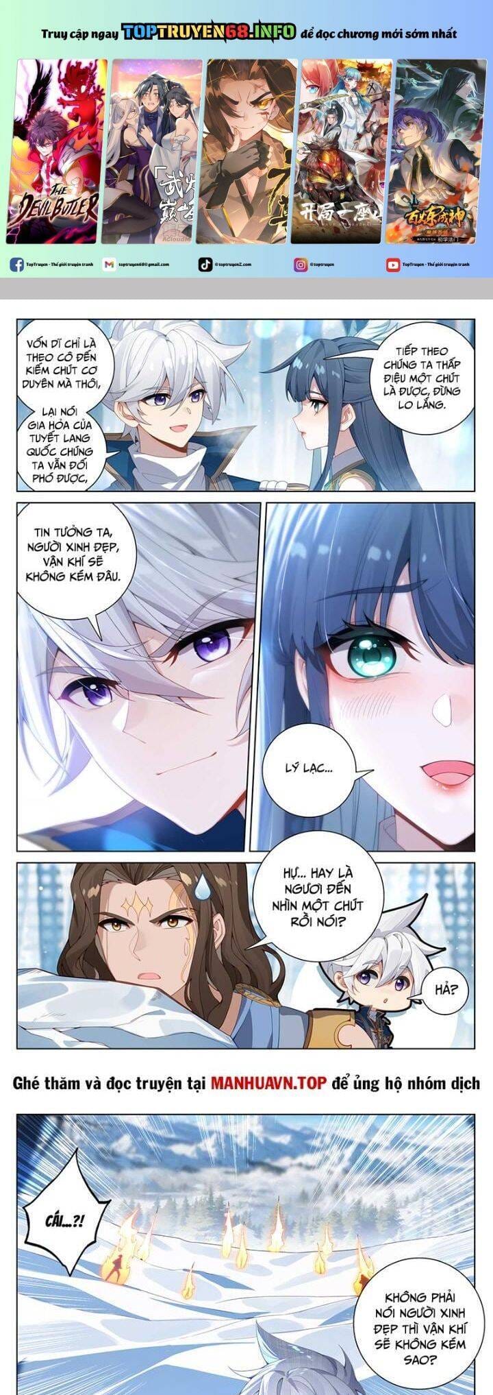 Truyện Tranh Vạn Tướng Chi Vương trang 6