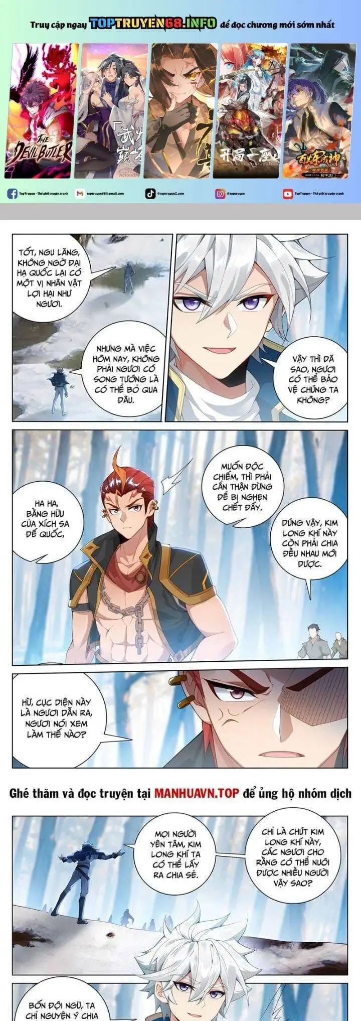 Truyện Tranh Vạn Tướng Chi Vương trang 6