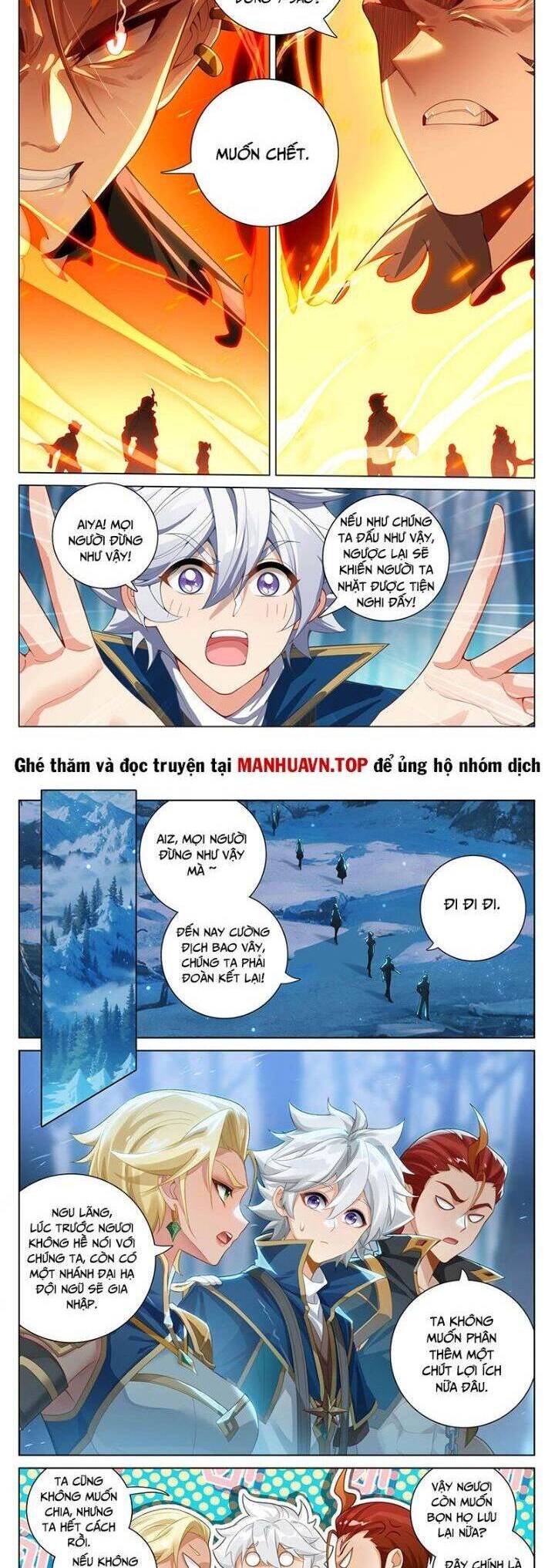 Truyện Tranh Vạn Tướng Chi Vương trang 6