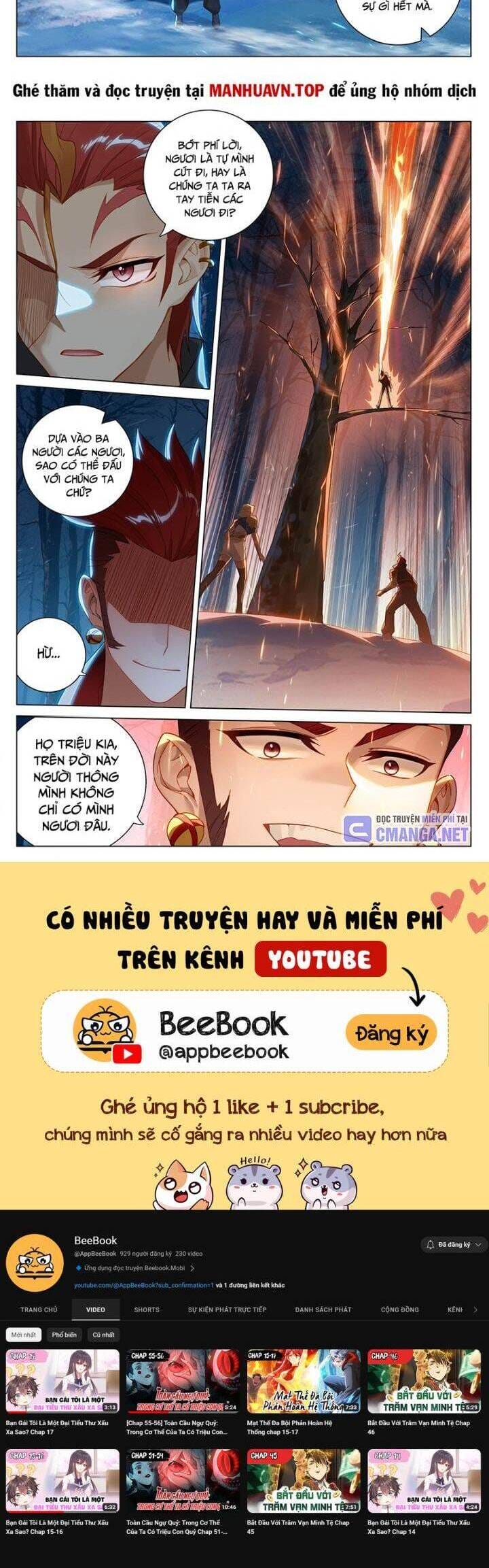 Truyện Tranh Vạn Tướng Chi Vương trang 6