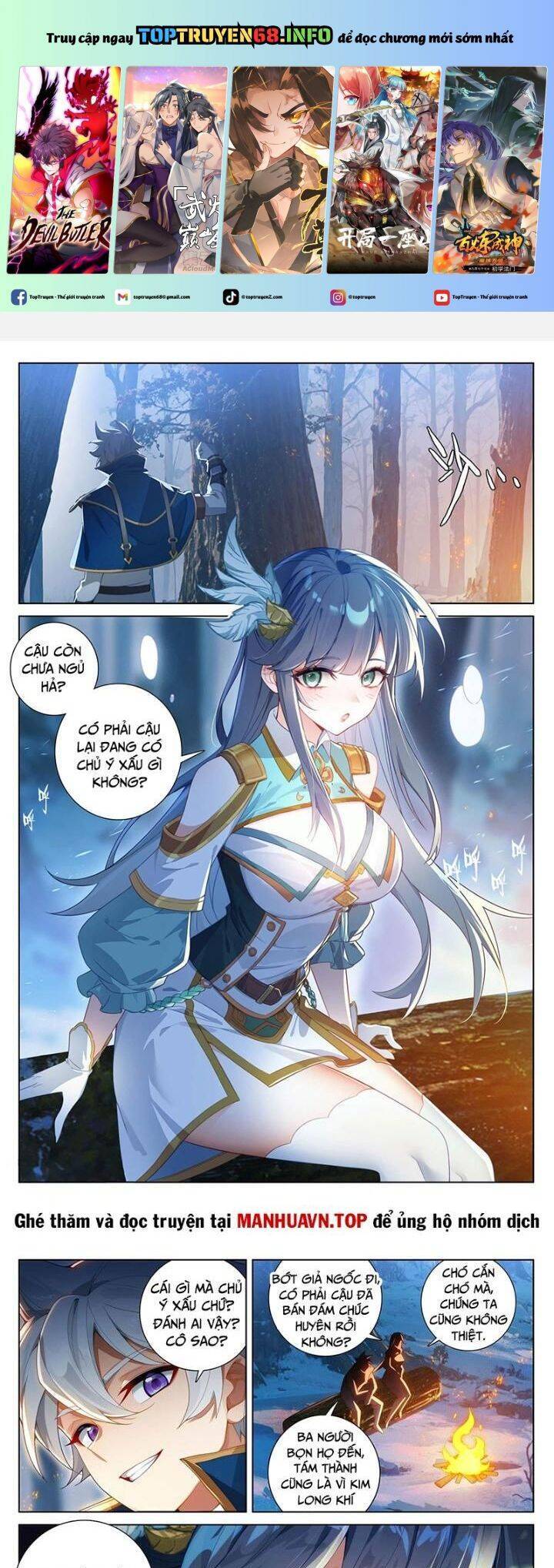 Truyện Tranh Vạn Tướng Chi Vương trang 6