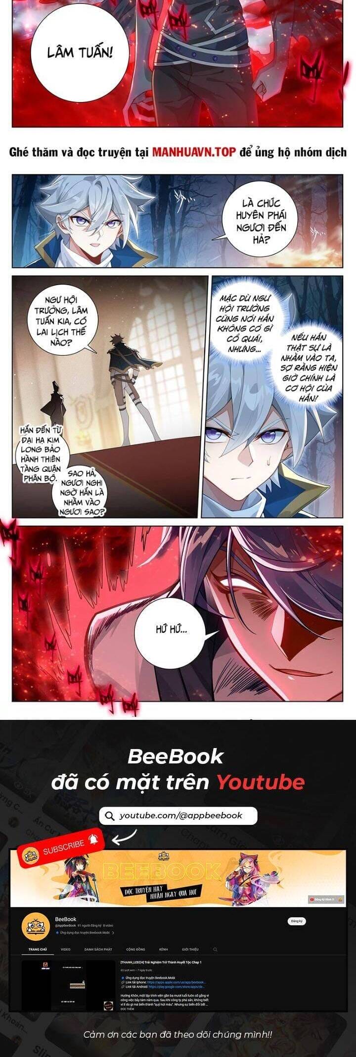 Truyện Tranh Vạn Tướng Chi Vương trang 6