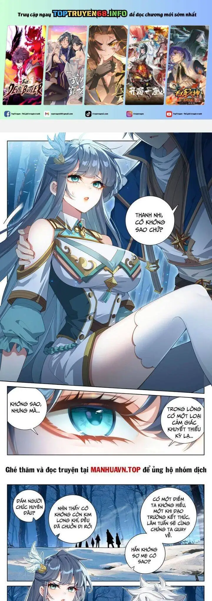 Truyện Tranh Vạn Tướng Chi Vương trang 6