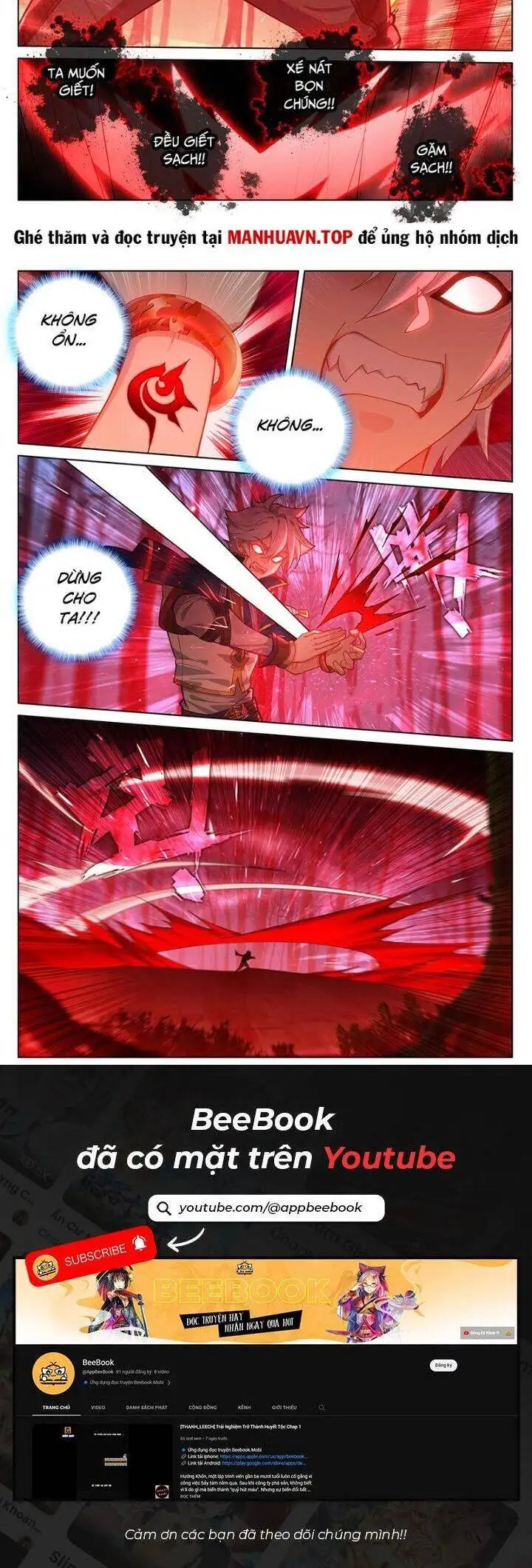 Truyện Tranh Vạn Tướng Chi Vương trang 6