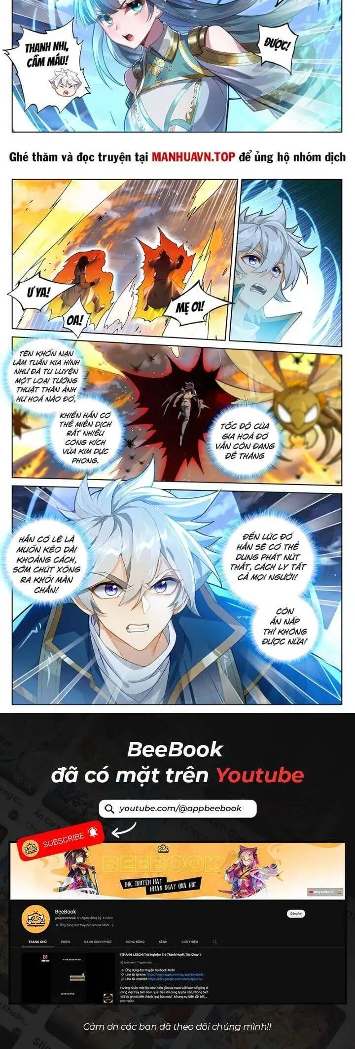 Truyện Tranh Vạn Tướng Chi Vương trang 6