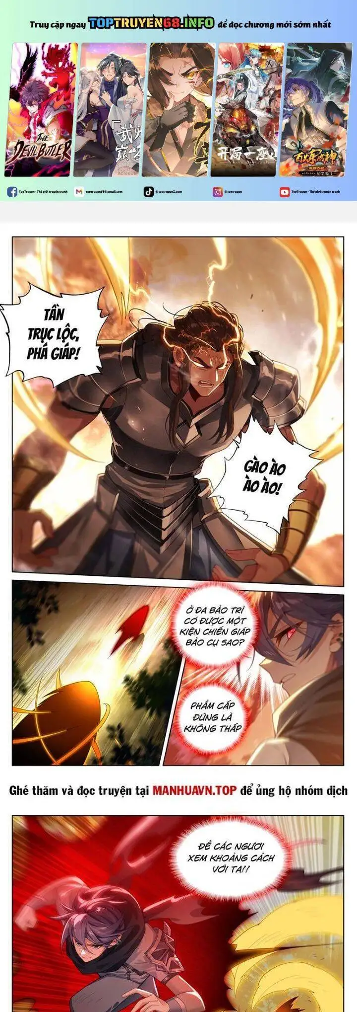 Truyện Tranh Vạn Tướng Chi Vương trang 6