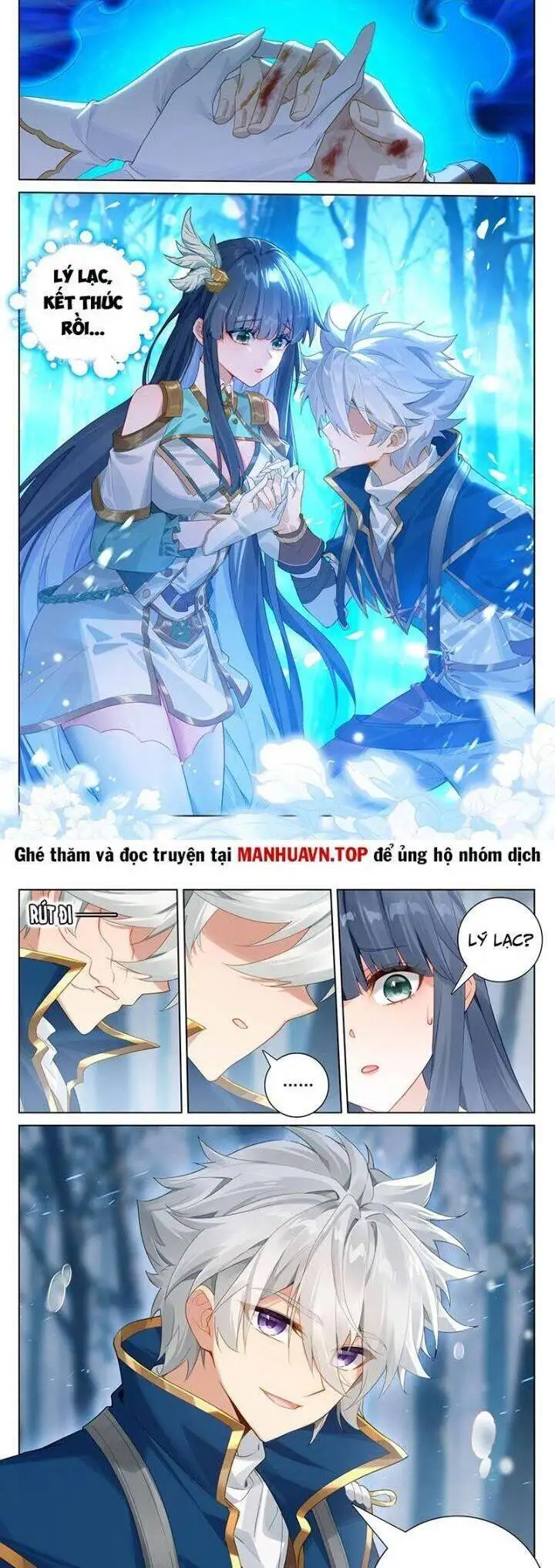 Truyện Tranh Vạn Tướng Chi Vương trang 6