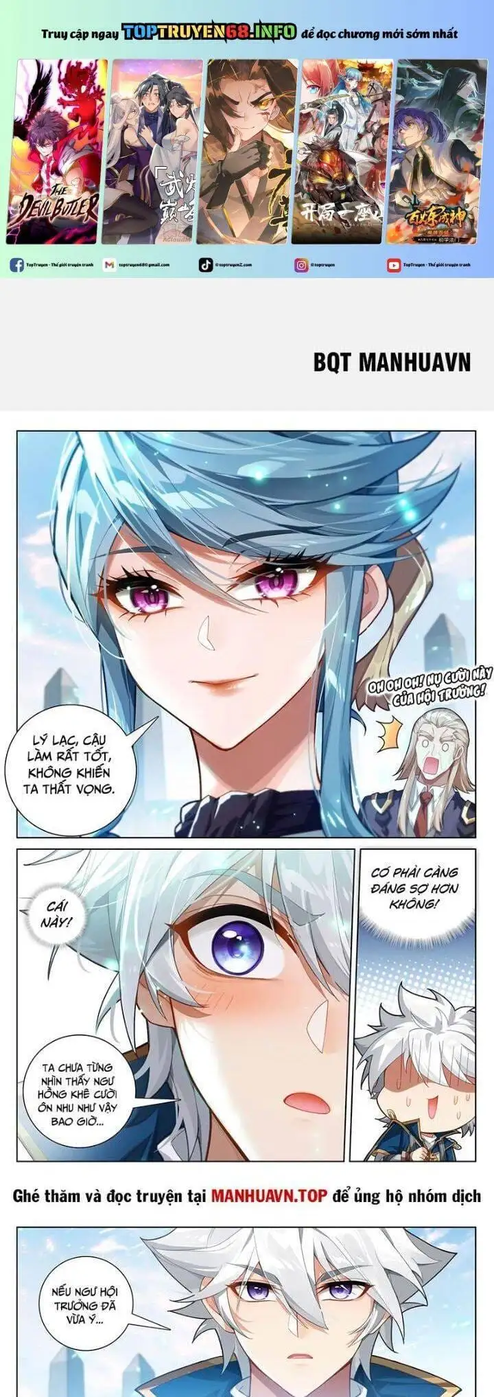 Truyện Tranh Vạn Tướng Chi Vương trang 6