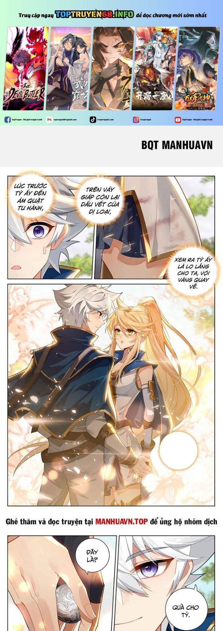 Truyện Tranh Vạn Tướng Chi Vương trang 6