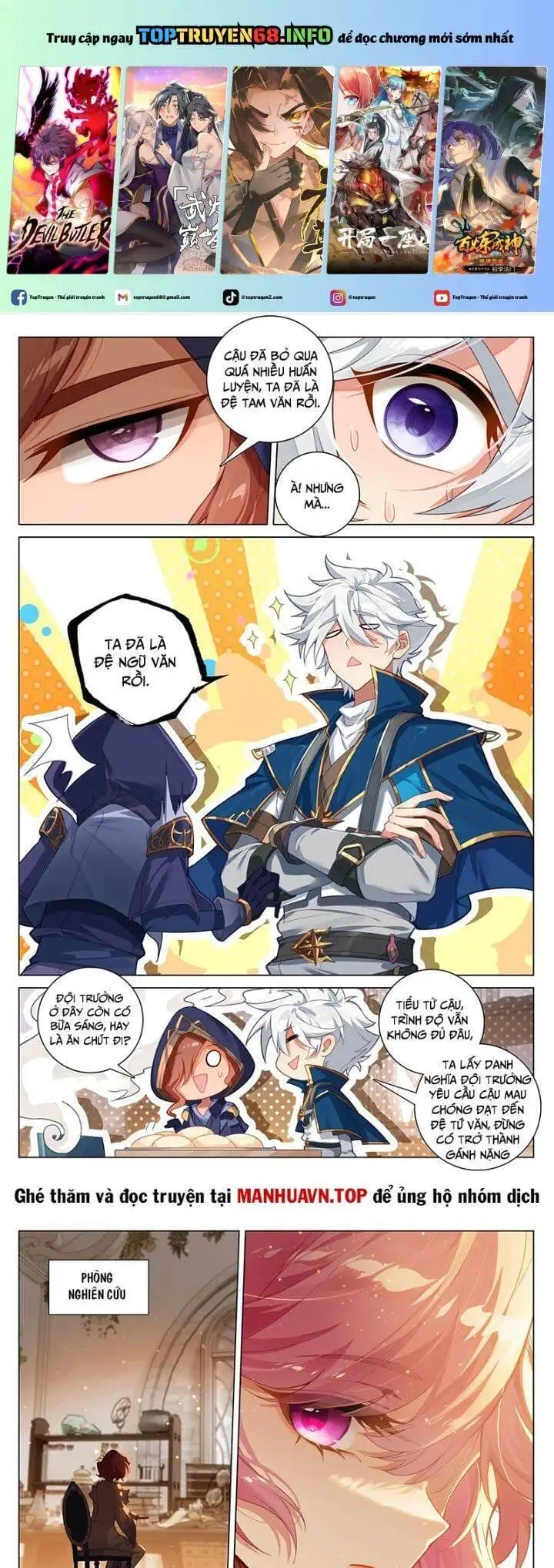 Truyện Tranh Vạn Tướng Chi Vương trang 6