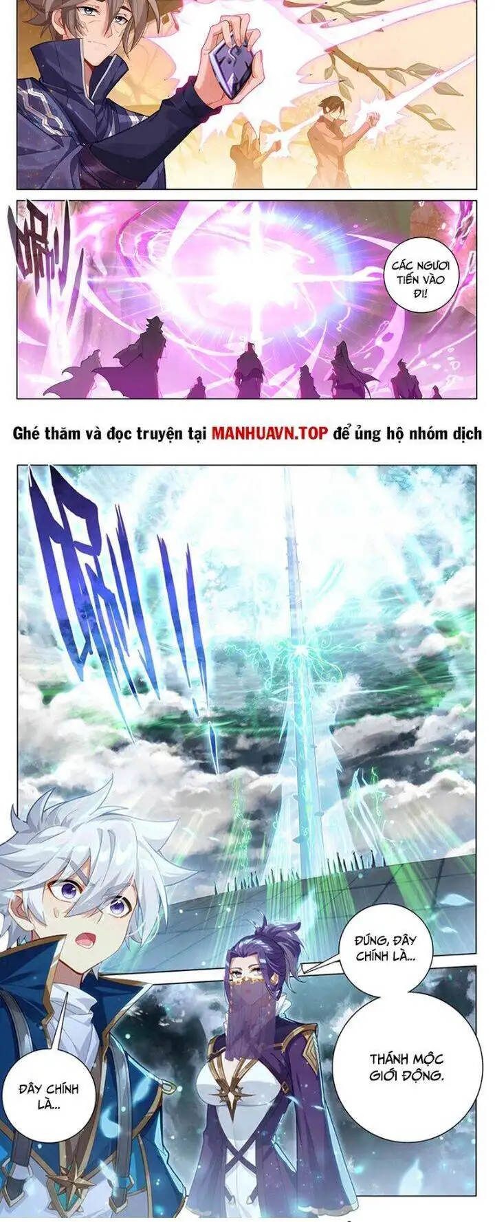 Truyện Tranh Vạn Tướng Chi Vương trang 6