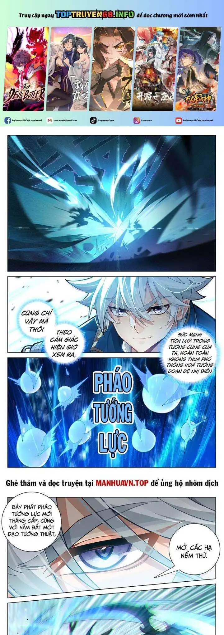 Truyện Tranh Vạn Tướng Chi Vương trang 6