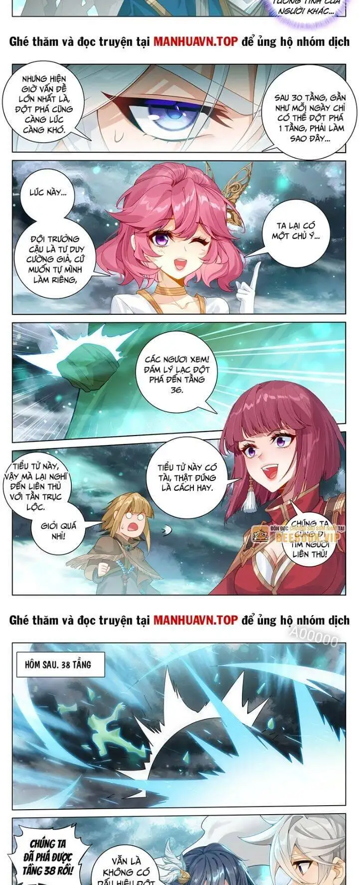 Truyện Tranh Vạn Tướng Chi Vương trang 6