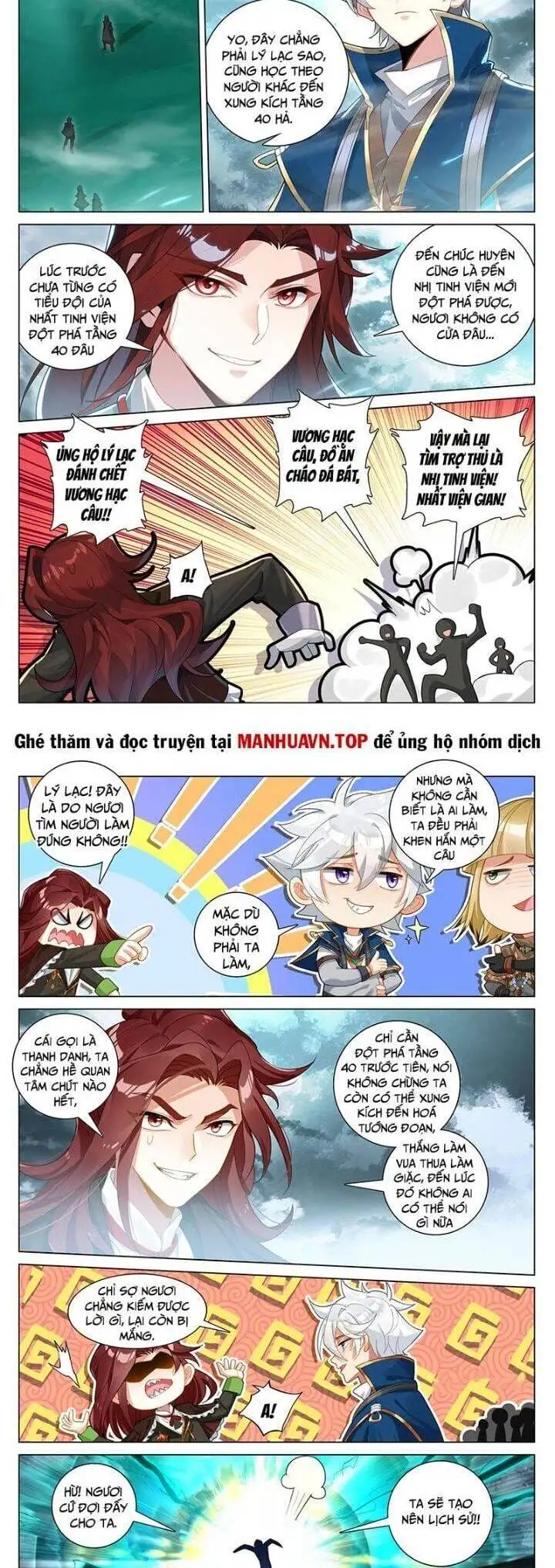 Truyện Tranh Vạn Tướng Chi Vương trang 6