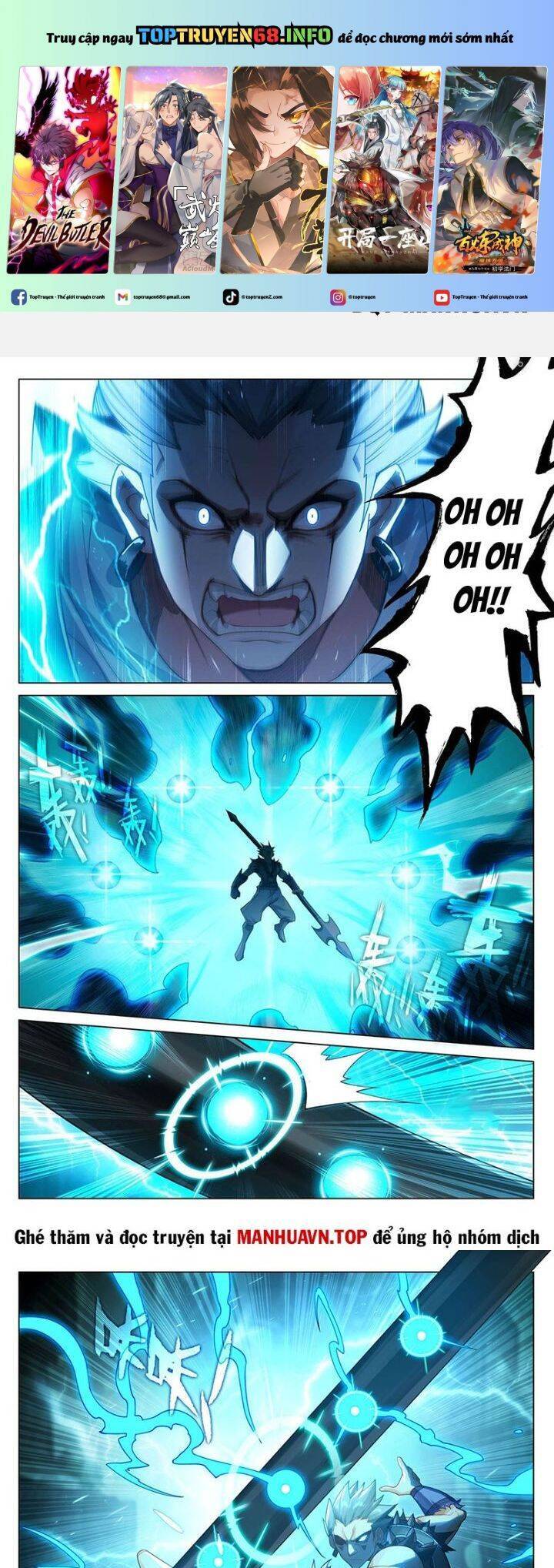 Truyện Tranh Vạn Tướng Chi Vương trang 6