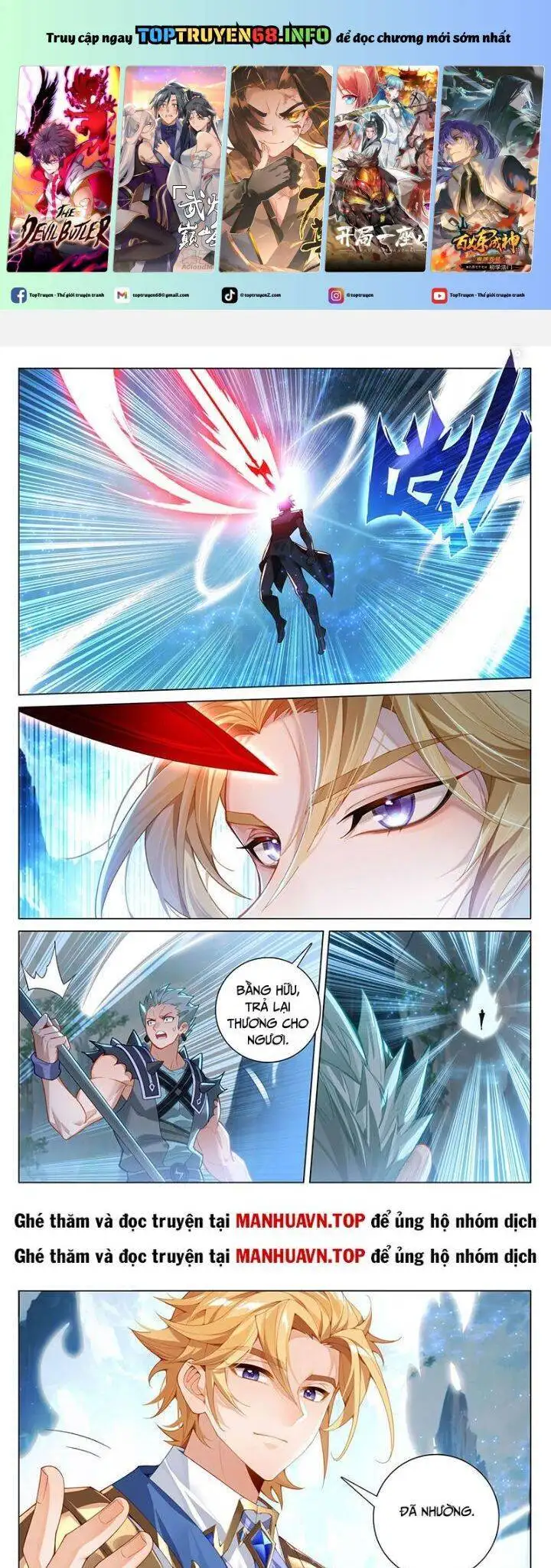 Truyện Tranh Vạn Tướng Chi Vương trang 6