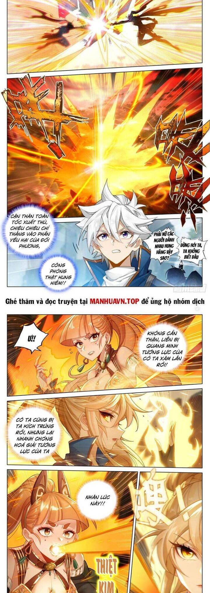 Truyện Tranh Vạn Tướng Chi Vương trang 6