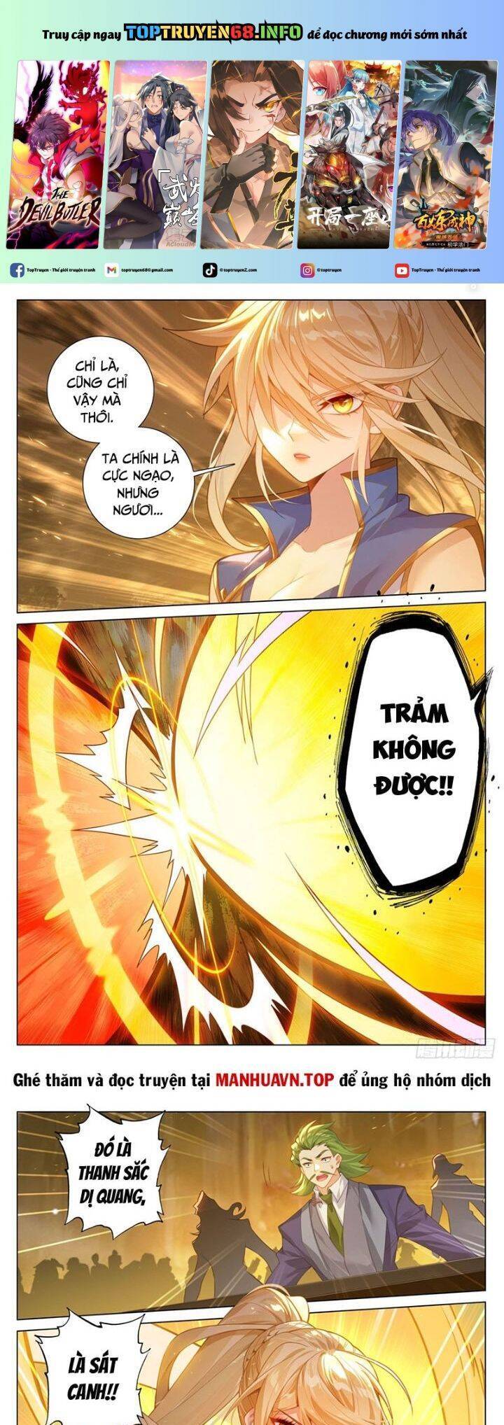 Truyện Tranh Vạn Tướng Chi Vương trang 6