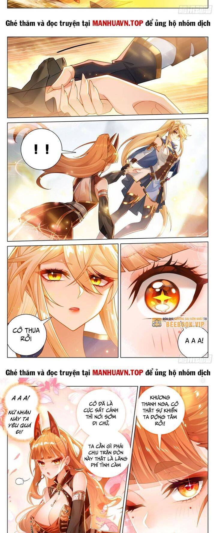 Truyện Tranh Vạn Tướng Chi Vương trang 6