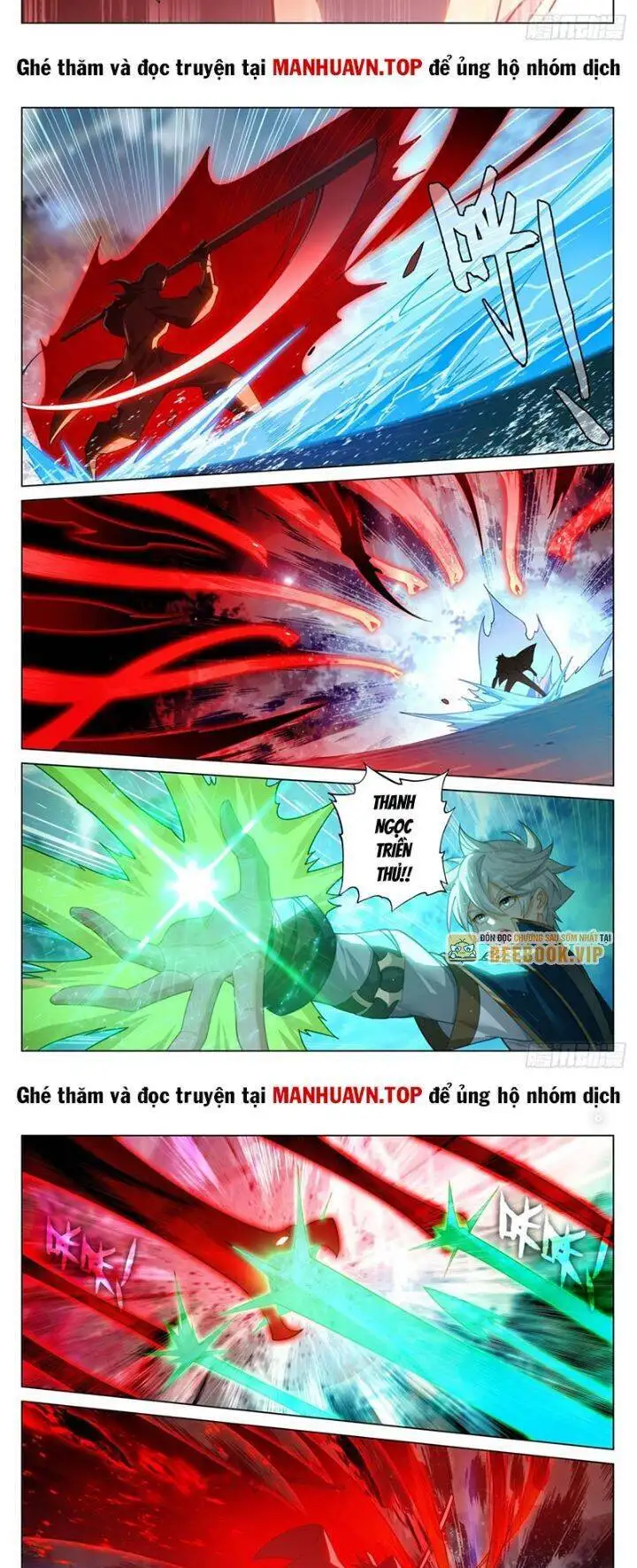 Truyện Tranh Vạn Tướng Chi Vương trang 6
