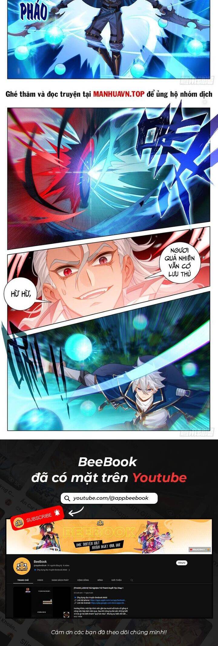 Truyện Tranh Vạn Tướng Chi Vương trang 6
