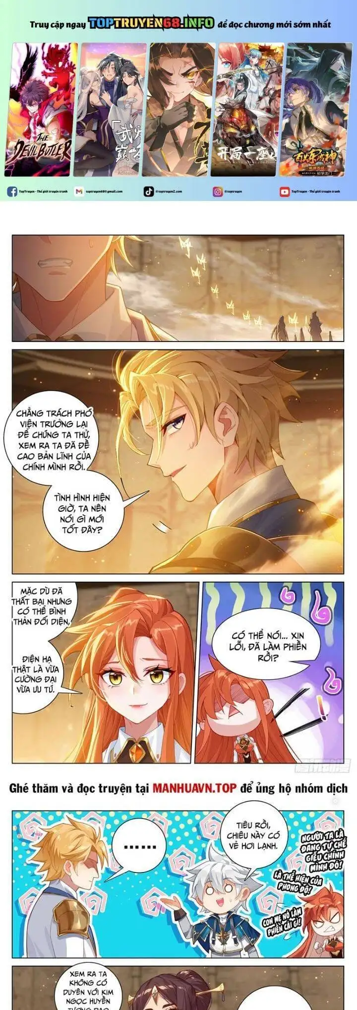 Truyện Tranh Vạn Tướng Chi Vương trang 6